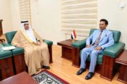 السعودية تقدم دعمًا ماليًا جديدًا للسودان