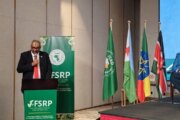 السودان يطرح ملفات حيوية في اجتماع الإيقاد 10 السودان يطرح ملفات حيوية في اجتماع الإيقاد