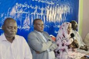 نتيجة مبهرة لشهادة المرحلة المتوسطة في جنوب كردفان 10 نتيجة مبهرة لشهادة المرحلة المتوسطة في جنوب كردفان