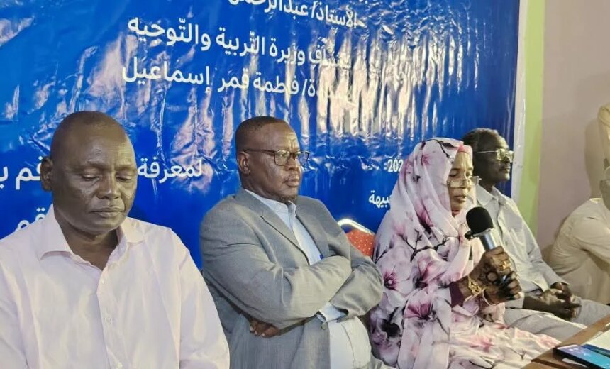 نتيجة مبهرة لشهادة المرحلة المتوسطة في جنوب كردفان 1 نتيجة مبهرة لشهادة المرحلة المتوسطة في جنوب كردفان