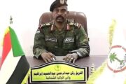 إقالة مفاجئة لوزير الإعلام في الشمالية 3 إقالة مفاجئة لوزير الإعلام في الشمالية