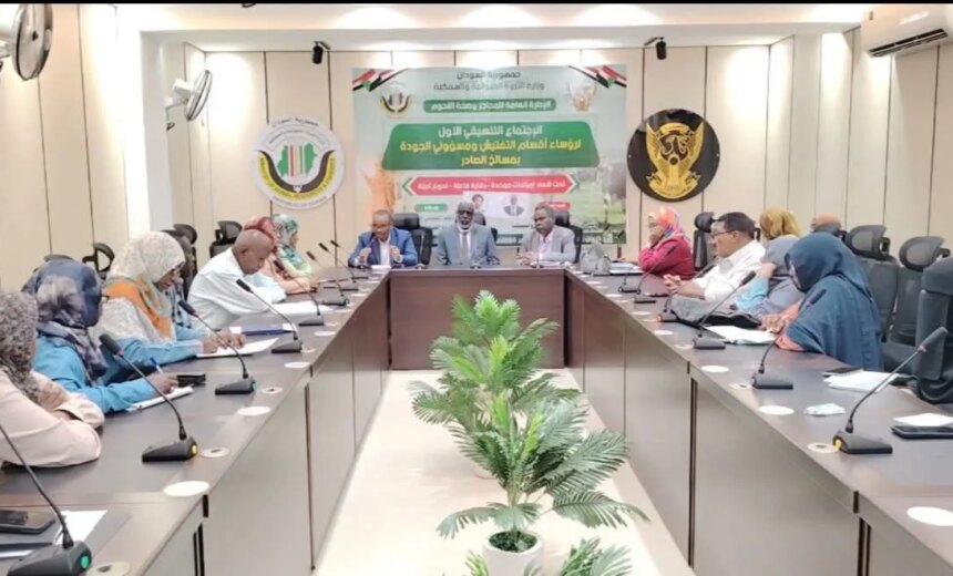 الثروة الحيوانية تكشف عن خطوات جديدة في الصادرات 1 الثروة الحيوانية تكشف عن خطوات جديدة في الصادرات