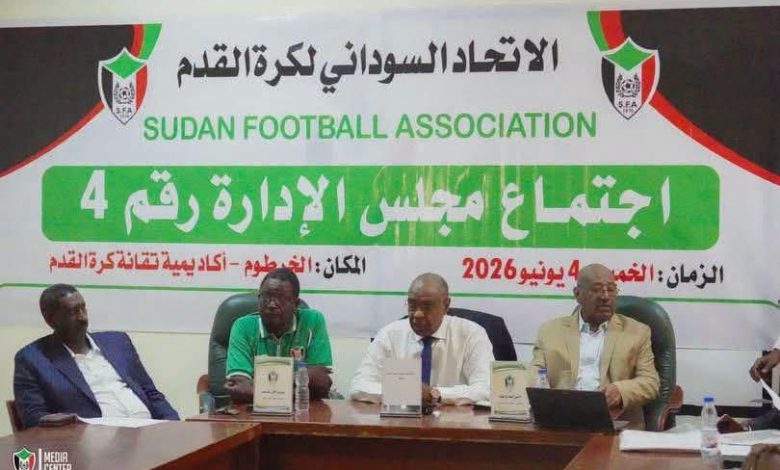 تعاون بين التربية والغذاء العالمي لتعزيز التغذية المدرسية 1 تعاون بين التربية والغذاء العالمي لتعزيز التغذية المدرسية