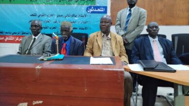 اندماج الأحزاب القومية السودانية في الحوار الوطني 2 IMG 20260901 WA0032 780x470 1
