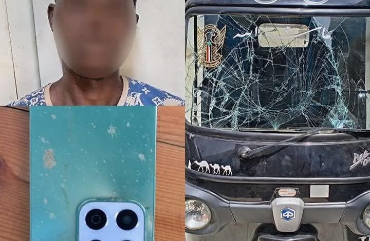 إيقاف مخرج جريمة نهب في أم درمان 1 IMG 20260903 WA0034
