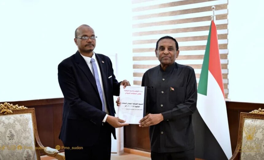 اعتماد نتائج الشهادة السودانية لعام 2026 قريباً