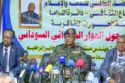 إبراهيم جابر يستثمر في أدوات جديدة لمواجهة الكراهية 5 إبراهيم جابر يستثمر في أدوات جديدة لمواجهة الكراهية