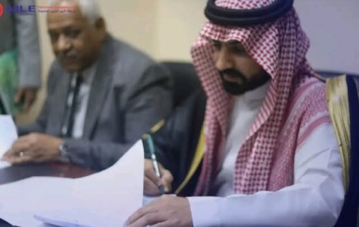 تعاون منتظر بين النيل للبترول وطويق السعودية 4 تعاون منتظر بين النيل للبترول وطويق السعودية