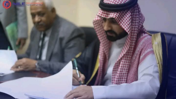 تعاون منتظر بين النيل للبترول وطويق السعودية 1 تعاون منتظر بين النيل للبترول وطويق السعودية