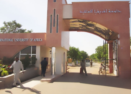 فرص دراسية جديدة بجامعة أفريقيا لمنح متنوعة