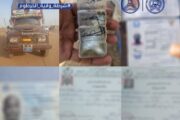 ضبط زئبق ومصادرة سيارات وتوقيف متسللين في الخرطوم 8 ضبط زئبق ومصادرة سيارات وتوقيف متسللين في الخرطوم