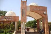 جامعة إفريقيا العالمية تعيد إحياء دورها الريادي بمنح جديدة 11 جامعة إفريقيا العالمية تعيد إحياء دورها الريادي بمنح جديدة