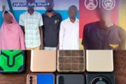 إيقاف شبكة سرقات بقيادة سيدة في أم درمان 13 إيقاف شبكة سرقات بقيادة سيدة في أم درمان