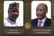 اتصال هاتفي يكشف ملامح التحولات السياسية والأمنية 6 اتصال هاتفي يكشف ملامح التحولات السياسية والأمنية