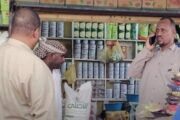 نداء أمني لتجار دنقلا حول ساعات البيع 13 نداء أمني لتجار دنقلا حول ساعات البيع