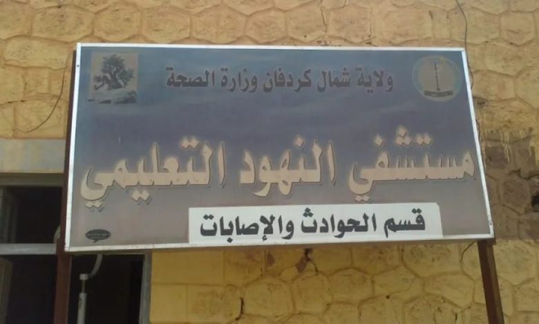 المليشيا تنقل عددًا كبيرًا من الجرحى غرب كردفان 1 المليشيا تنقل عددًا كبيرًا من الجرحى غرب كردفان