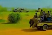 الجيش يعلن السيطرة على منطقة جديدة بالشمال الشرقي