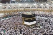تمديد فترة تسجيل الحج لعام 1448 هـ لثلاثة أيام إضافية