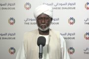 دعوة للتوحد حول الحوار السوداني من ملتقى أهل الوسط 3 دعوة للتوحد حول الحوار السوداني من ملتقى أهل الوسط