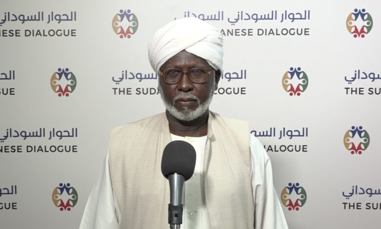 دعوة للتوحد حول الحوار السوداني من ملتقى أهل الوسط 1 دعوة للتوحد حول الحوار السوداني من ملتقى أهل الوسط
