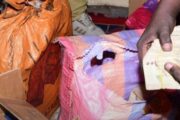 ضبط مليارات الجنيهات مخزنة في بورتسودان 13 ضبط مليارات الجنيهات مخزنة في بورتسودان