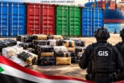 ضبط حاويات تضم طواحين تعدين محظورة في عملية أمنية 6 ضبط حاويات تضم طواحين تعدين محظورة في عملية أمنية