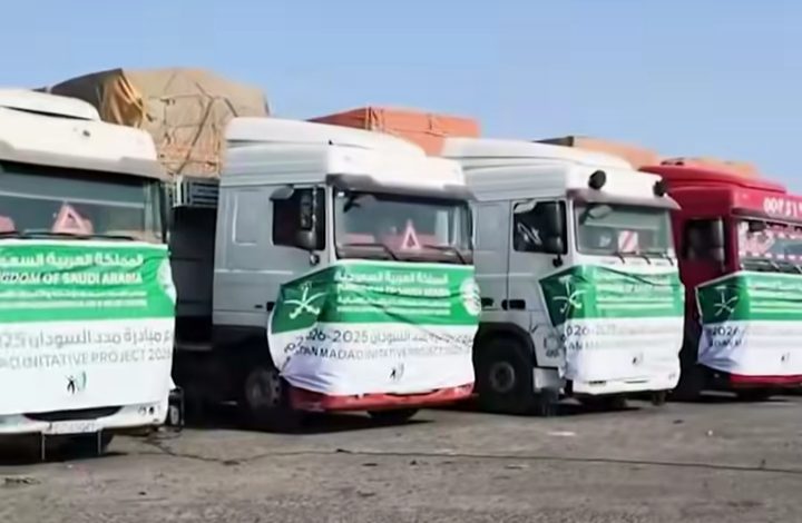 شاحنات مساعدات سعودية تصل إلى المتضررين في السودان 1 شاحنات مساعدات سعودية تصل إلى المتضررين في السودان
