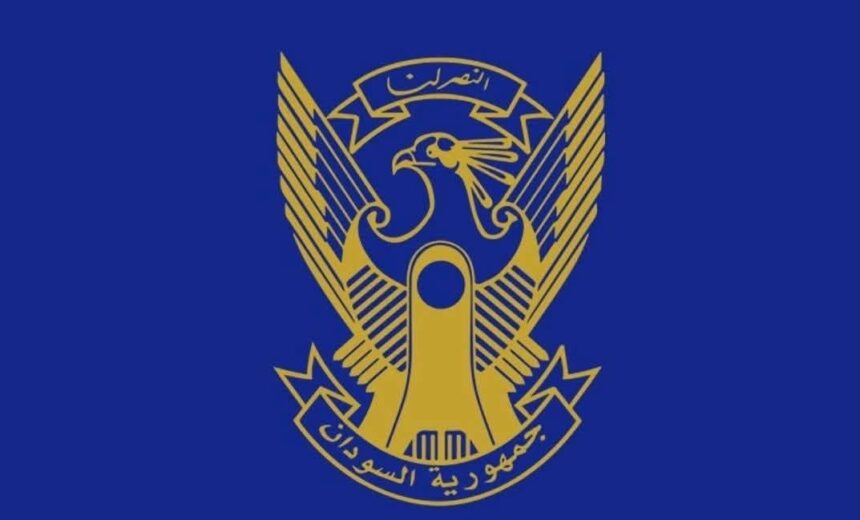 اجتماع وزاري لمتابعة استقرار العملة الوطنية 1 اجتماع وزاري لمتابعة استقرار العملة الوطنية