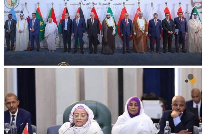 اجتماع في العلمين يعزز التعاون القضائي العربي