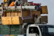 نداء عاجل من مبادرة مدنية بالنيل الأزرق