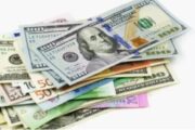 تراجع ملحوظ في أسعار العملات الأجنبية مؤخرًا