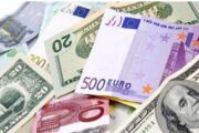 تراجع مستمر في أسعار العملات الأجنبية 5 تراجع مستمر في أسعار العملات الأجنبية