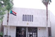 تنويه عاجل من سفارة السودان في الرياض 8 تنويه عاجل من سفارة السودان في الرياض