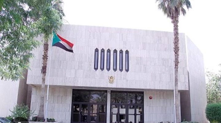 تنويه عاجل من سفارة السودان في الرياض 1 تنويه عاجل من سفارة السودان في الرياض