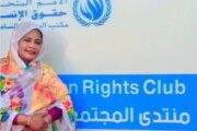 إطلاق سراح أربع صحفيات ومحامية في نيالا