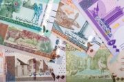 الجنيه السوداني يحقق نتائج مدهشة في السوق