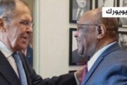 تعاون سوداني روسي مرتقب في مجالات متعددة 2 تعاون سوداني روسي مرتقب في مجالات متعددة