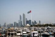 تطور جديد في العلاقات الإماراتية الجزائرية 3 تطور جديد في العلاقات الإماراتية الجزائرية