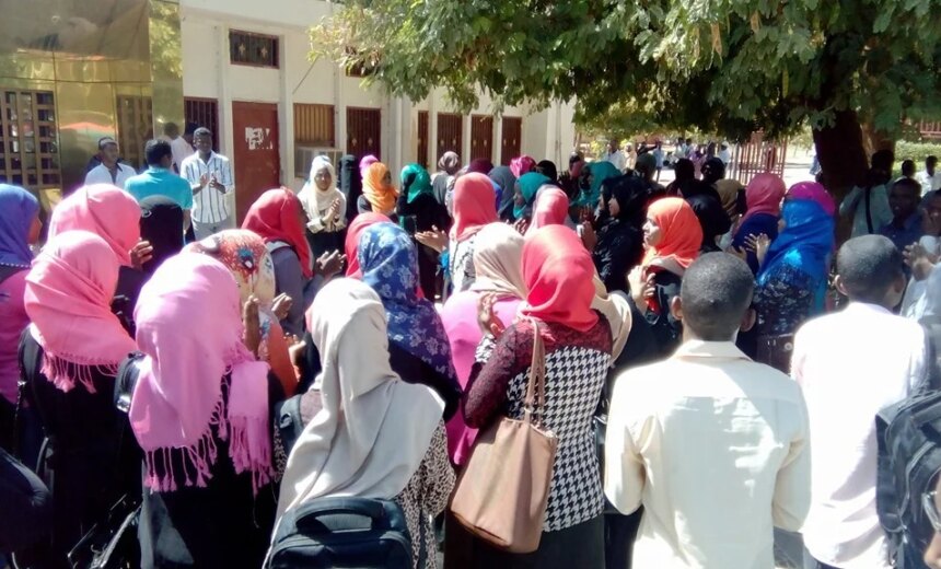 منح جامعية مجانية لمنح العاملين بالمستقبل 1 منح جامعية مجانية لمنح العاملين بالمستقبل