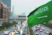نجاة عائلة سودانية من حادثة صاروخ في السعودية