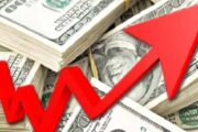 أسعار العملات الأجنبية تسجل ارتفاعاً طفيفاً 13 أسعار العملات الأجنبية تسجل ارتفاعاً طفيفاً