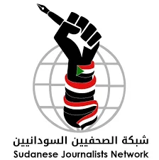 تأسيس النقابة: حالة جدل وموقف مرفوض
