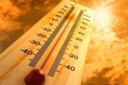 تحذير من حرارة شديدة لـ 3 ولايات سودانية 3 تحذير من حرارة شديدة لـ 3 ولايات سودانية