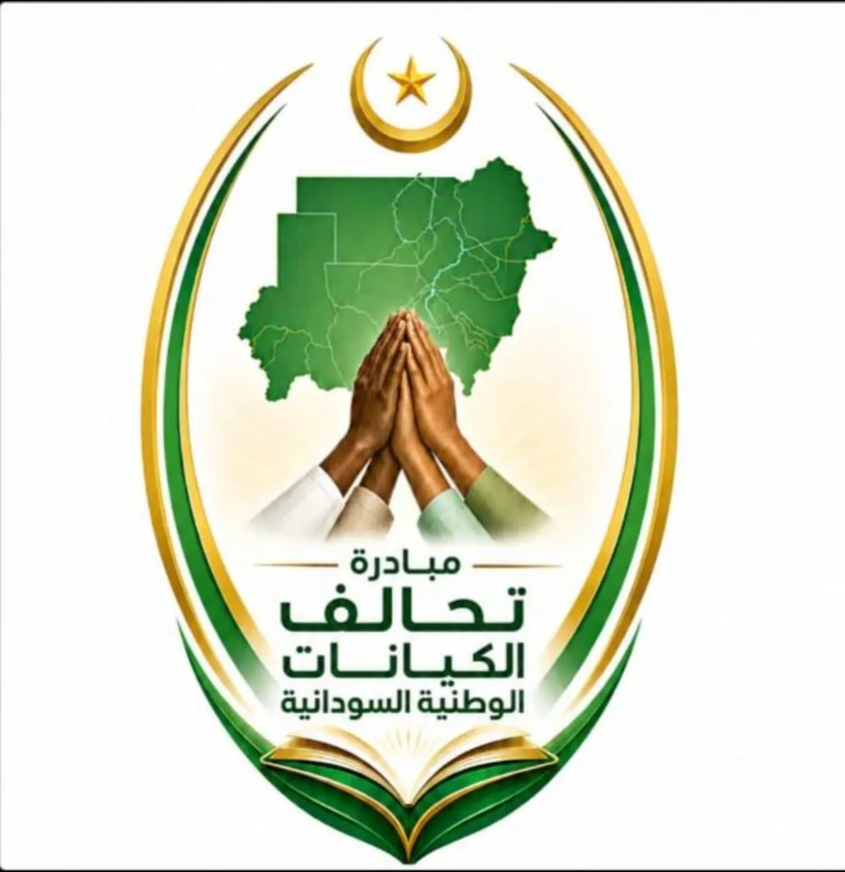 مبادرة