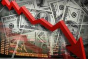 تراجع مستمر للعملات الأجنبية أمام الجنيه المصري