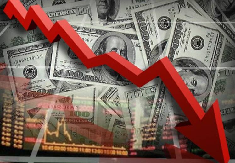 تراجع مستمر للعملات الأجنبية أمام الجنيه المصري 1 تراجع مستمر للعملات الأجنبية أمام الجنيه المصري