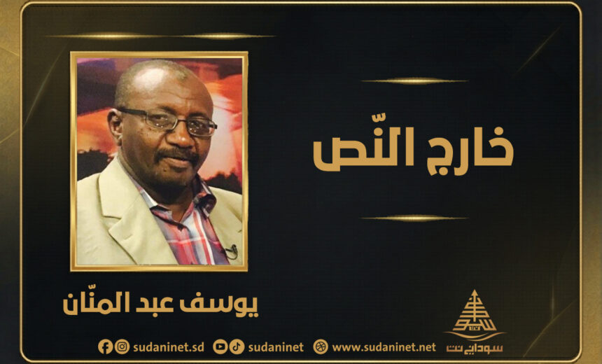 مفاتيح الانتظار: الغموض يحيط بالبرهان