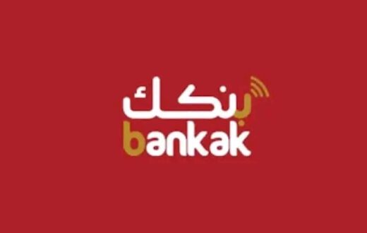 تعطل كشف الحساب في «بنكك» يثير مخاوف العملاء من خسائر مالية.. تعرف على التفاصيل 25 تعطل كشف الحساب في «بنكك» يثير مخاوف العملاء من خسائر مالية.. تعرف على التفاصيل