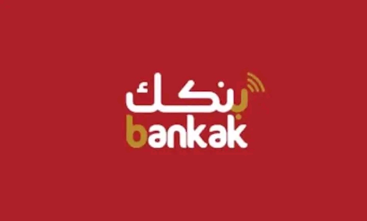 تعطل كشف الحساب في «بنكك» يثير مخاوف العملاء من خسائر مالية.. تعرف على التفاصيل 