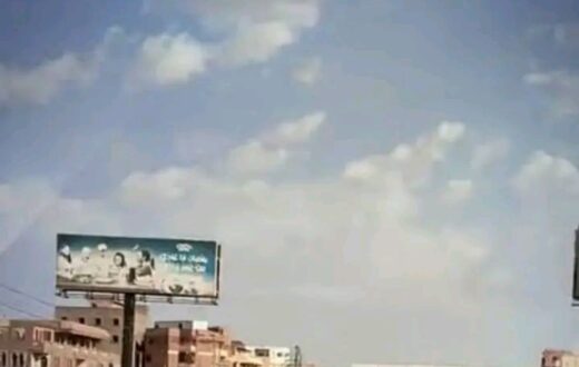 الارصاد الجوية تصدر نشرتها اليومية بشأن احوال الطقس.. تعرف على التفاصيل 